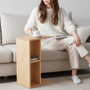 The Elm Supper Side Table